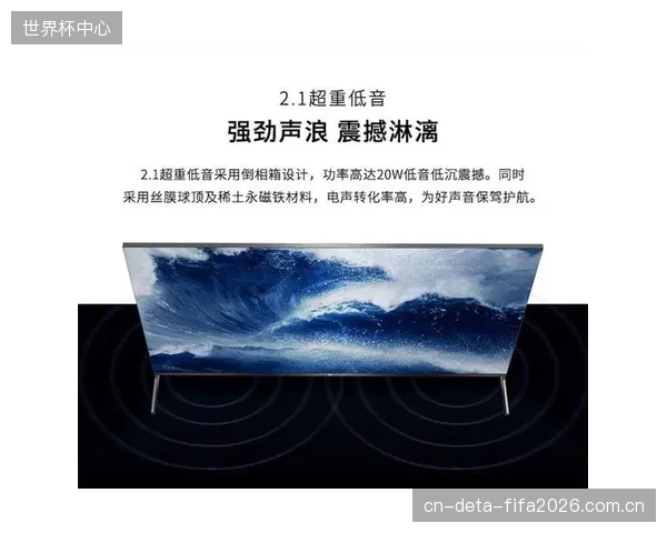 提供4K超高清画质将体育赛事直播的付费转化率稳定提升了8个百分点 提供4K超高清画质将体育赛事直播的付费转化率稳定提升了8个百分点