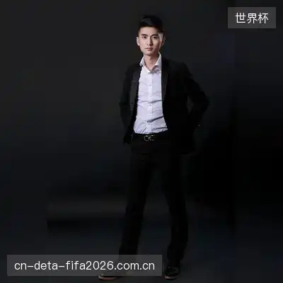 王权富贵