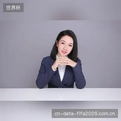 许嘉怡